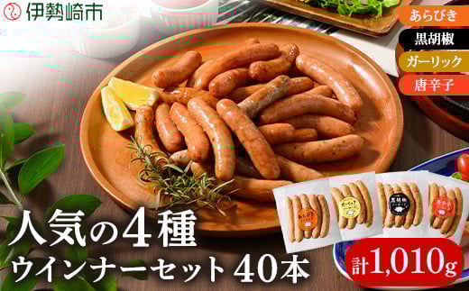 ECi[ Zbg ( 4 40{ v1,010g )b BBQ o[xL[ AEghA Lv  ؓ y lߍ킹 ٓ H Hה ^pbN \[Z[WQnɐs10000HinE\