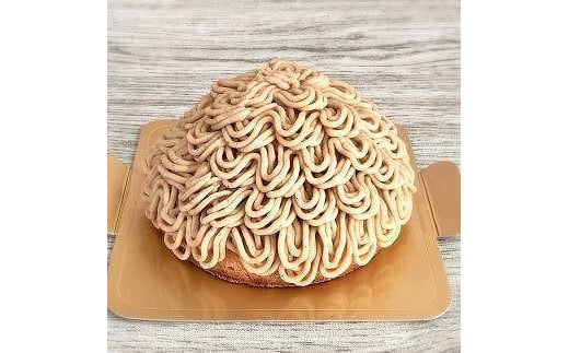 和栗のモンブランタルト 1ホール(12cm)群馬県伊勢崎市10000菓子・スイーツケーキ・カステラ