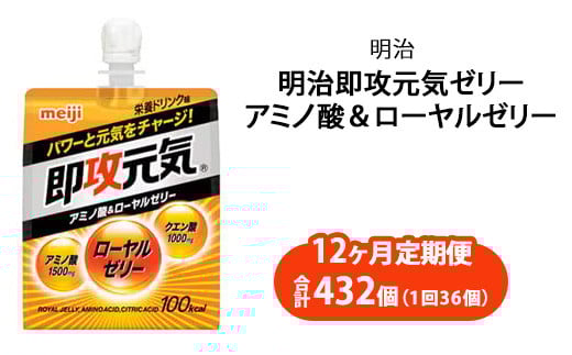 y12ցzUC[[ A~m_[[[ 180ml×36b UC[[ A~m_ [[[ h{hN NQnɐs375000َqEXC[cvE[