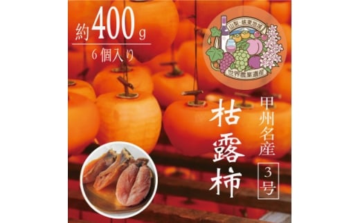`̋ZE蝆݂ŒO߂č肠bBY w͘I`E3x@400gy1346196zRRs6000ʕEt[c̑ ʕEt[c