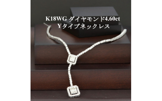 _Ch4.60ct Y^CvGKglbNX K18WGy1374753zRRs5700000ߗށEiEH|iANZT[