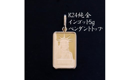 K24CSbg5gy_gwbh_  24  S[h gold WG[ ANZT[ NX}X a o[Xf[ Mtg  v[g  lC  y1392579zRRs720000