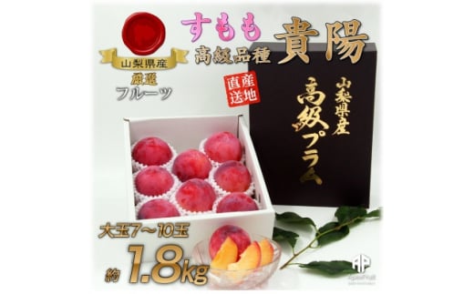 2026Ns\񁄂wʋMzx1.8kg(7`10)y1395561zRRs22000ʕEt[cE