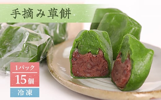 Eݑ݁@15Zbg(Ⓚ)y1413922zRRs11000َqEXC[c̑ aَq