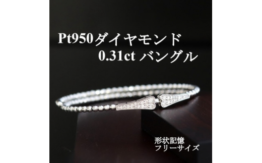 v`i950_Ch0.31ctoO`Lt[TCYy1441881zRRs660000ߗށEiEH|iANZT[