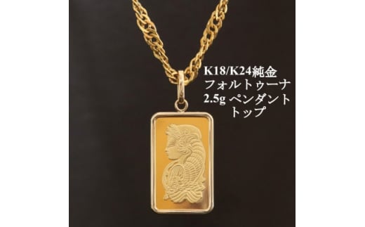 K24tHgD[i2.5gy_gwbh_   y_gwbh K24 24 CSbg Mtg  ANZT[ tHgD[i y_g wbh  lC  v[g y1475239