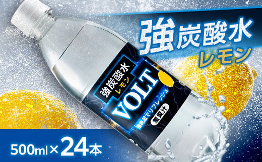 YY_@500ml 24{1P[Xv12L T[tVOLT({g) ނɂsb^y1478293zRRs5000EE~lEH[^[