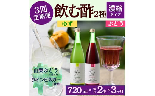 ցސ|̃C[Wς!hNrlK[2(Zk^Cv)720ml×2{S3y4012015zRRs66000Eʏ`E؈