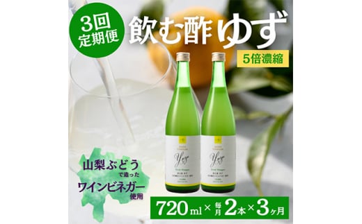ցސ|̃C[Wς!hNrlK[䂸(5{Zk)720ml×2{S3y4012019zRRs66000Eʏ`E؈