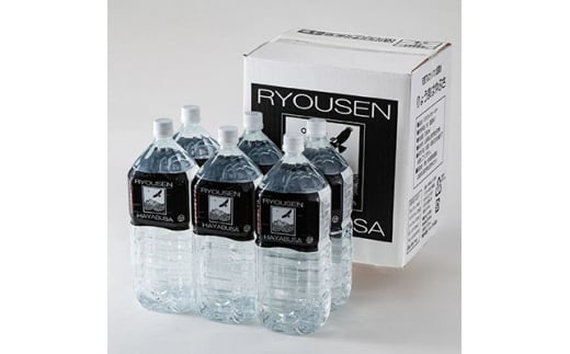 傤͂Ԃ 2L×6{AJŒANƔT|[gy1552492zRRs9000EE~lEH[^[