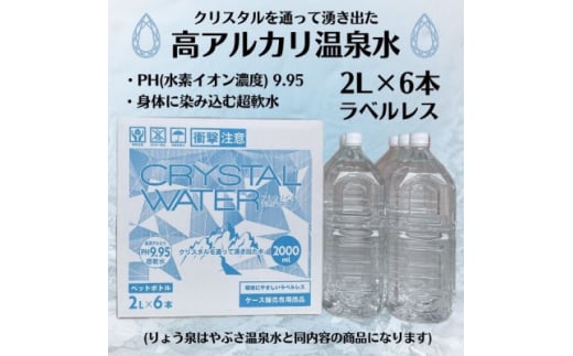 ցNX^EH[^[ [2L×6{]S12y4057658zRRs101000EE~lEH[^[