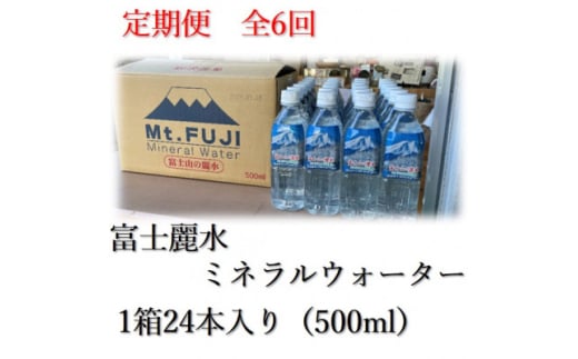 ցxm퐅~lEH[^[(500ml124{)S6y4060159zRRs48000EE~lEH[^[