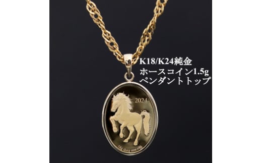 K24z[XRC1.5gI[oy_gwbh_K24   S[h gold Y Yl y_g ANZT[ WG[  Mtg v[gy1582122zRRs380000ߗ