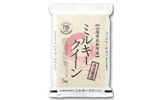 ߘa7NYVā܃bă}CX^[I@RkmsY~L[NC[5kgA~[Xāy1660231zRRs20000āEp