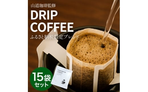 hbvobOR[q[ Ruh 10g×15ܓ ^UjA&RrA yy1682476zRRs10000ER[q[Eg