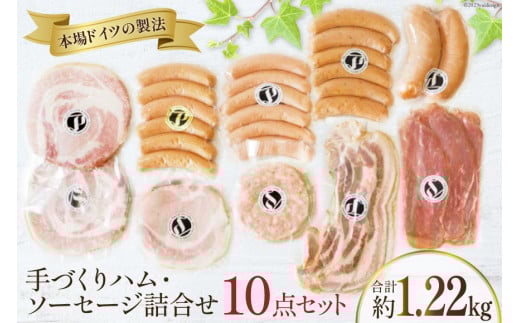 n \[Z[W lߍ킹 10_Zbg 1.22kg [fJebZ A[` ʌ 쒬 197] n [X EBi[ x[Rʌ쒬17000HinE\[Z[Wj