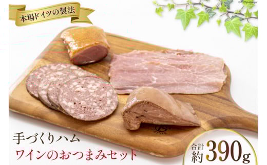 Ân Ĉ܂݃Zbg in 100g X[No[ 100g  90g n[g\[ 100g ) v390g  [fJebZ A[` ʌ 쒬 203 ] ܂  n
