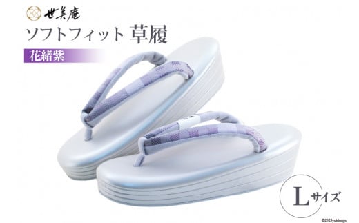  \tgtBbgyԏzLTCY  [ ʌ 쒬 215 ]  ]E  p ɂ El  {ʌ쒬33000ߗށEiEH|iCE