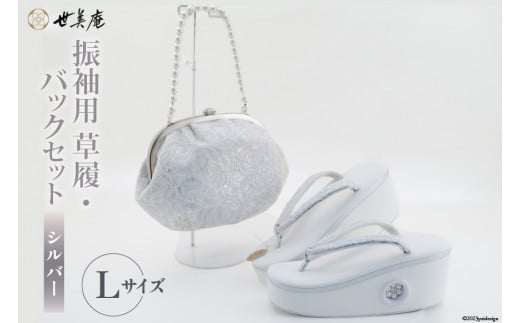 Up  obN ZbgyVo[z LTCY [ ʌ 쒬 218 ]   p wlp l  I U 瑕 [X  nCq[ K} ܌ {