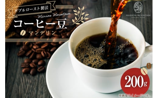 R[q[ }f  200g [MARRON MOUNTAIN ʌ 쒬 304]  hbv _u[Xg@ tVeB[Xgʌ쒬7000ER[q[Eg