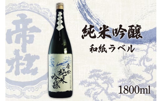 鏼 ċ ax 1.8L [ ʌ 쒬 417] {  ċ    ꏡr 1800ml osakeʌ쒬12000EAR[{