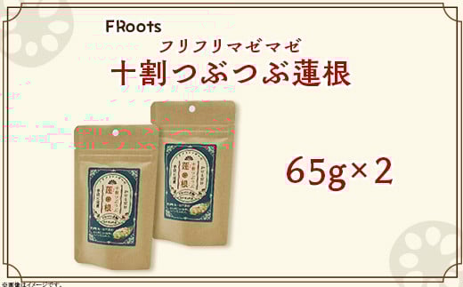 FRootsϾϾޏ\ԂԘ@(65g×2)yFRootszR⍑s12000ZbgE؁EHHȋ ZbgE؁EHHi