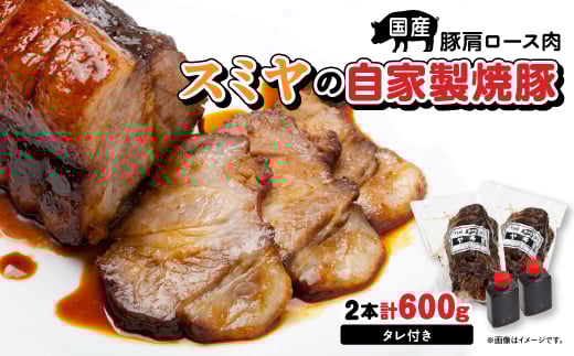 X~̎Ɛē_ 600g ē `[V[ Y  [  Mtg i ؓ ^  ܂  lC y1019275zΐ쌧Rs10000ZbgE؁EHHi