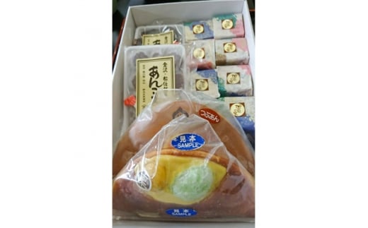 ジャンボどら焼き・あんころ・加賀の里セット【1027267】石川県白山市10000菓子・スイーツその他 和菓子