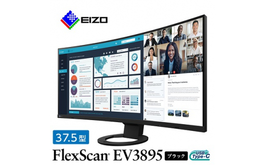 EIZO 37.5^ ȖʃEgChj^[ FlexScan EV3895 ubN_ t tj^[ j^[ p\R pcj^[ Q[~Oj^[ USB Type-C y1227142zΐ쌧Rs720000dip\RE