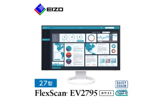 EIZO USB-CóELAN27^tj^[ FlexScan EV2795 zCg_ t j^[ p\R pcj^[ Q[~Oj^[ USB Type-C fCW[`F[ y1285508zΐ쌧Rs320000dip\R