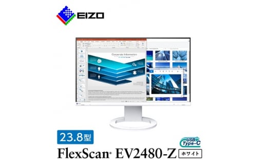 EIZO USB Type-C23.8^j^[ FlexScan EV2480-Z zCg_ t tj^[ p\R pcj^[ Q[~Oj^[ USB Type-C y1293822zΐ쌧Rs180000dip\REӋ@