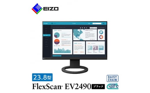 EIZO USB-CóELAN23.8^j^[ FlexScan EV2490 ubN_ t tj^[ p\R pcj^[ Q[~Oj^[ USB Type-C fCW[`F[ y1308105zΐ쌧Rs210000dip\