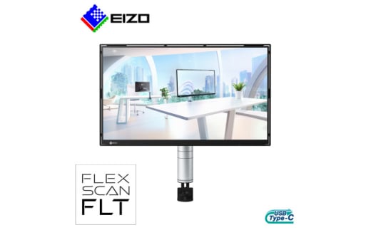 EIZO d6WAEō̏ȓd͂!23.8^tj^[FlexScan FLTy1587614zΐ쌧Rs230000dip\REӋ@