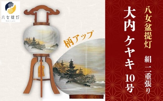  ~񓔁y PO  PL dzs160000ߗށEiEH|ȋ iEH|i