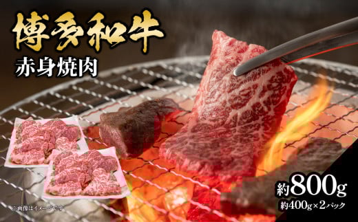 aԐgē 800gi400g×2j   a јa a  Ԑg [X [X Y Ⓚ Ⓚz g؂TCY e  ς Ȃ wV[ _炩 W