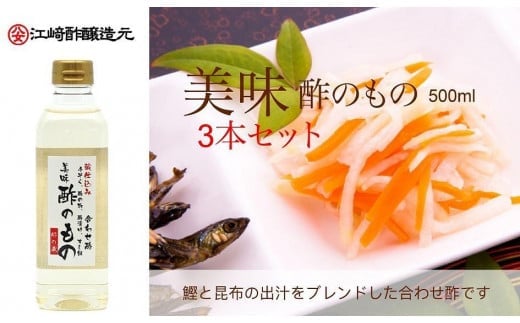 q]|r̂̐|500ml×3{Zbgs9000E|
