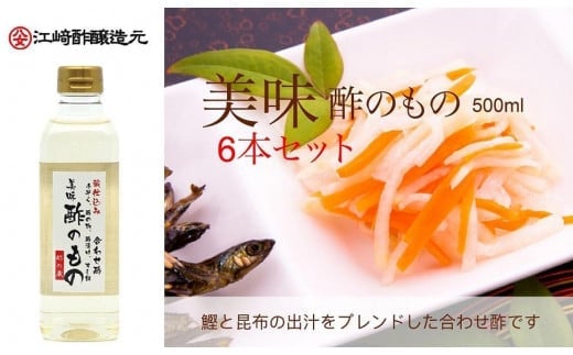 q]|r̂̐|500ml×6{Zbgs15000E|