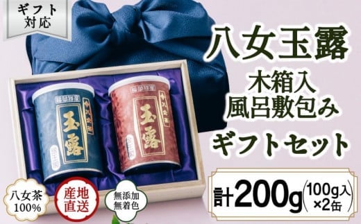yMtgΉz ʘIQZbg ؔC~ 100艀s20000E