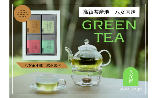 @4ݔ׃Zbg@eB[pbNs17000E