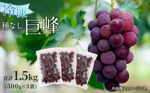 yⓀz ̖I Ⓚt[c  Ȃ 1.5kg i500g×3܁j  Y Ȃs15000ʕEt[c}XJbgEԂǂ