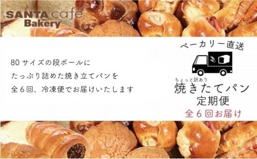 p񒼑IĂăplߍ킹ցySUzs66000āEpp