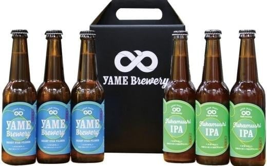  ܁IusXi[E[IPAvNtgr[ ݔׂQU{ Zbg u[s15000EAR[r[EA