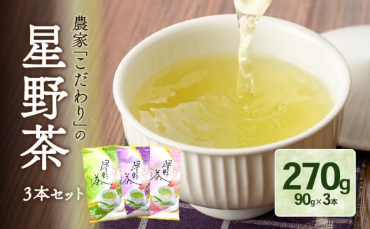 _Ƃ̐쒃iVOA_uAgv3{Zbgjs14000E