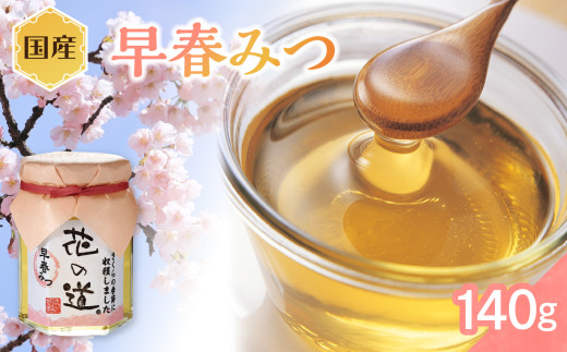 Y t݂ 140s8000ZbgE؁EHHiWE݂͂