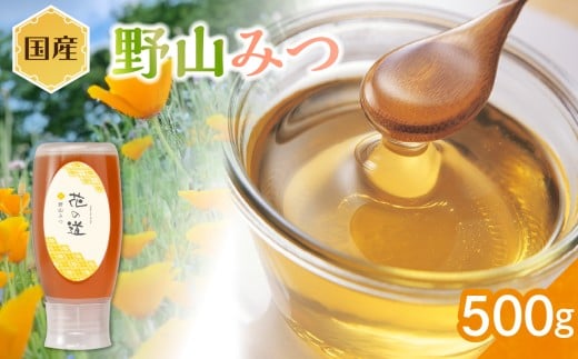 Y R݂ 500s16000ZbgE؁EHHiWE݂͂