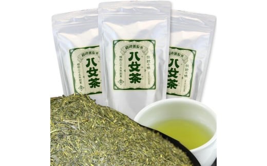 八女茶100% 家庭用業務用煎茶 300g×3袋 <岩崎園製茶> 茶 日本茶 お茶 煎茶 緑茶 茶葉 八女茶 大容量 普段使い 福岡県 八女市福岡県八女市12000お茶・飲料お茶