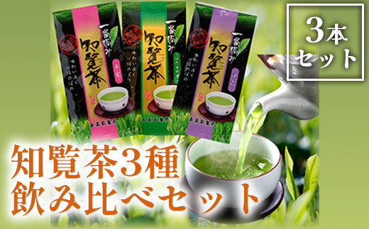 033-01 m3ݔ׃ZbgBs10500E