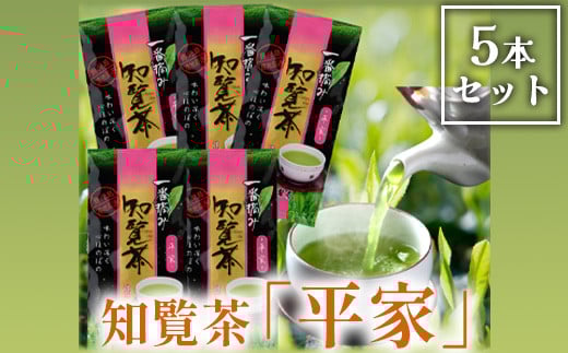 033-03 FEE肪ImuƁv5{ZbgBs21000E