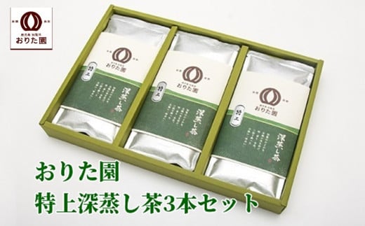 049-01 肽[3{ZbgBs21000E