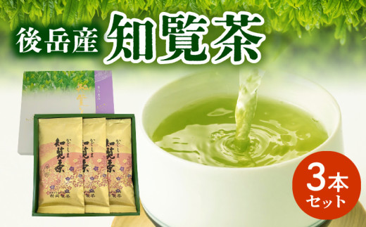 064-03 xYm3{ZbgBs10000E